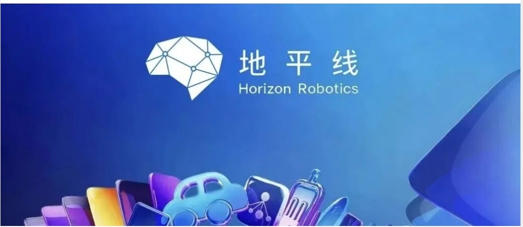 地平线具身智能实验室，招世界模型实习生！