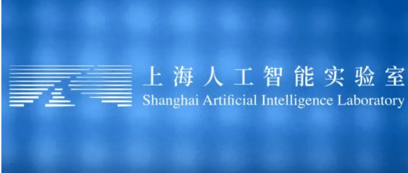 上海人工智能实验室校招：26/27/28届同开，共探AGI未来！