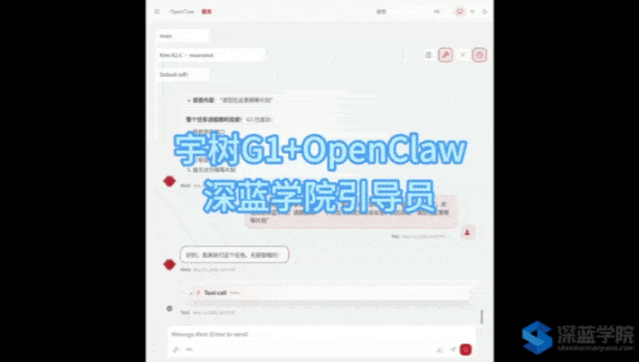 640 (1).gif