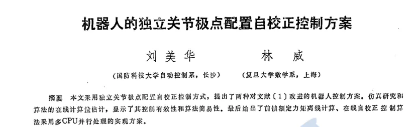 640 (3).webp