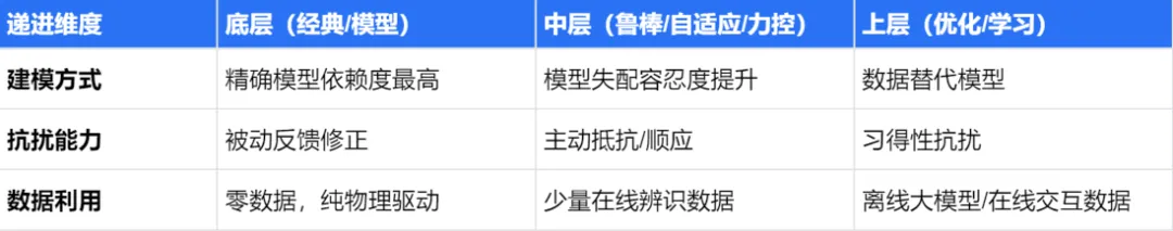 640 (15).webp
