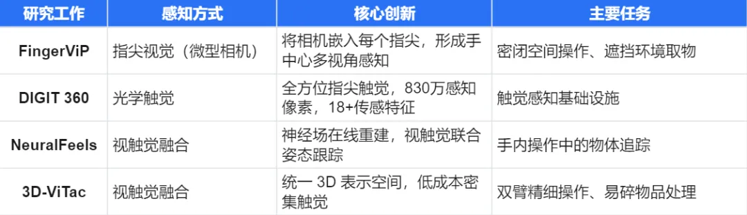 640 (6).webp