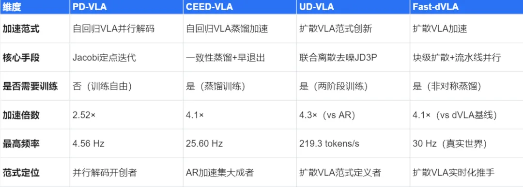 640 (3).webp