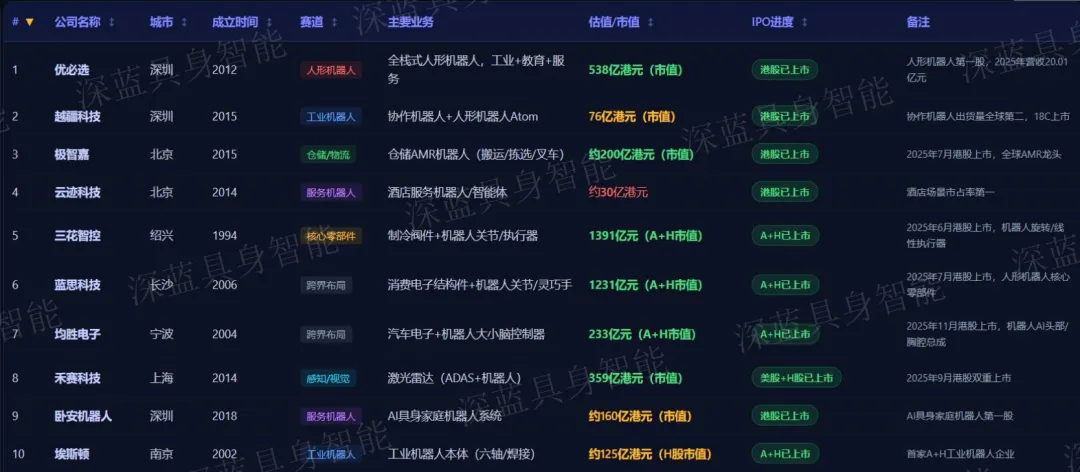 640 (7).webp