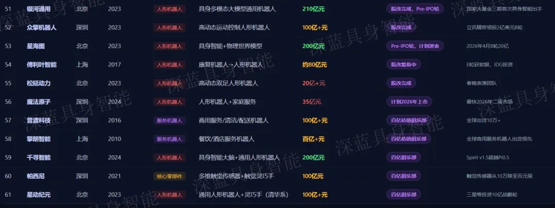 640 (12).webp