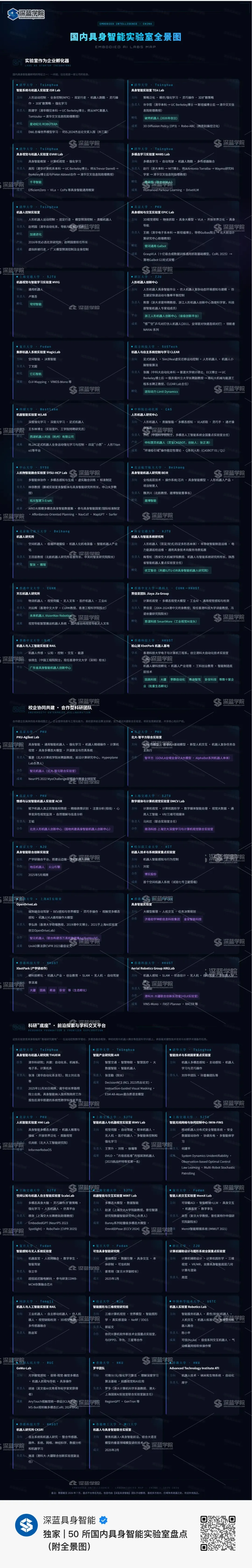 640 (4).webp