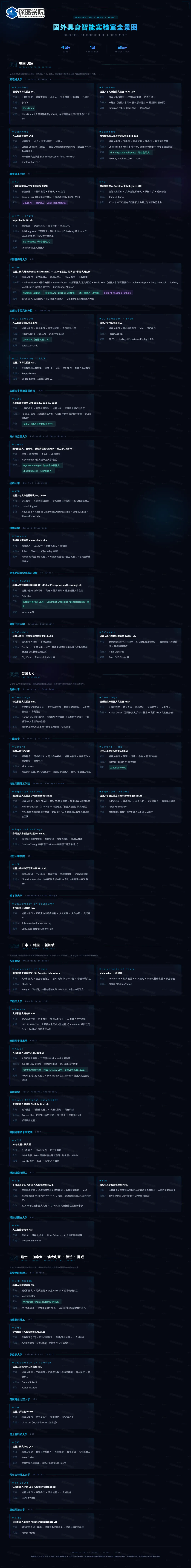 640 (16).webp