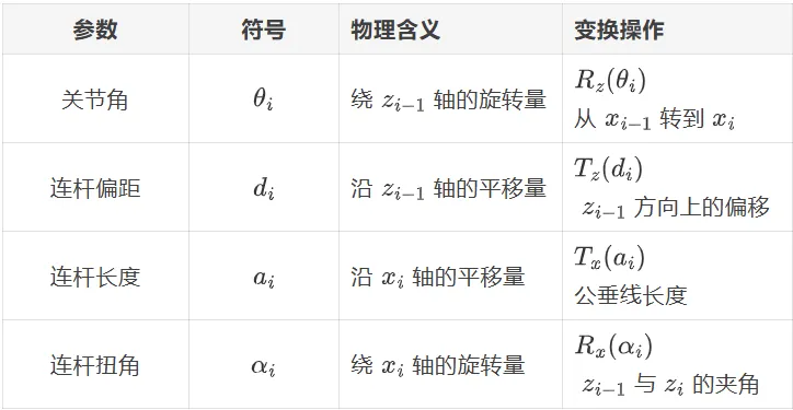 640 (2).webp