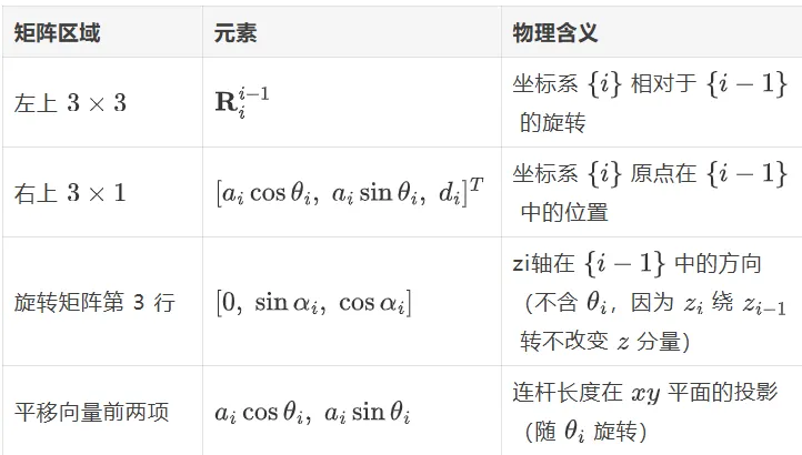 640 (5).webp