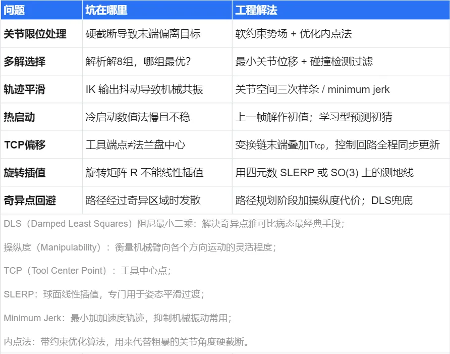 640 (1).webp