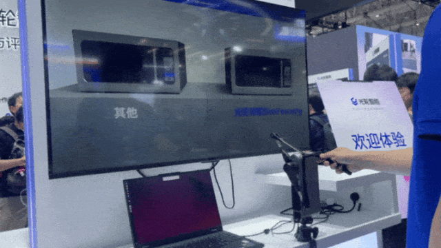 640 (1).gif