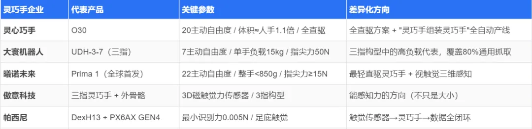 640.webp