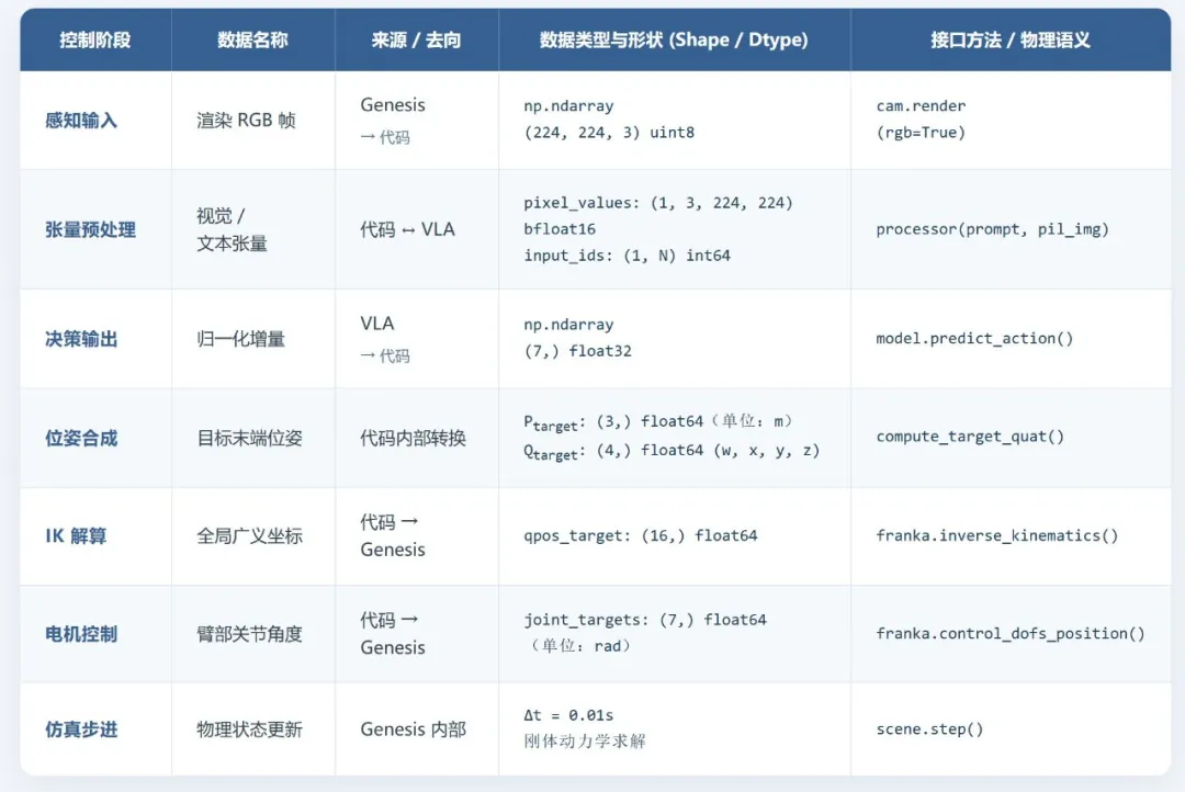 640 (2).webp