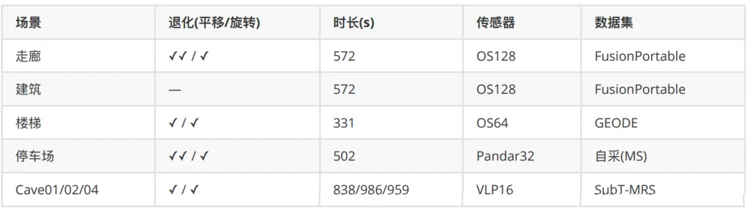 640 (9).webp
