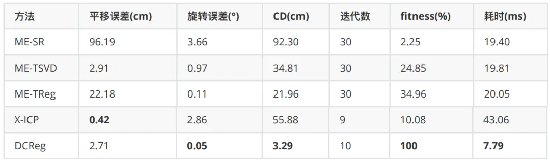 640 (11).webp