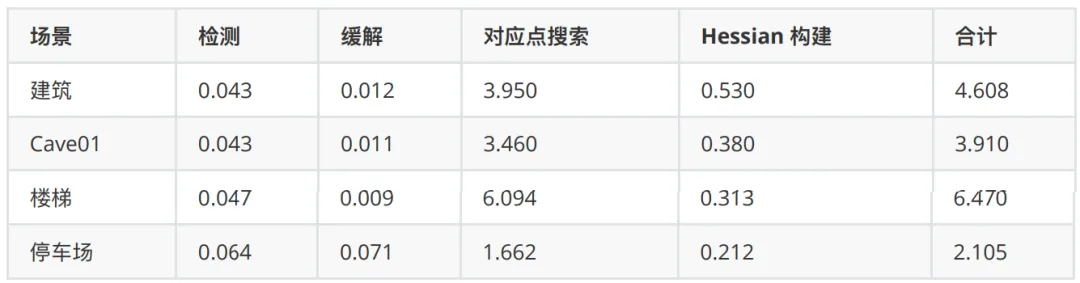 640 (14).webp