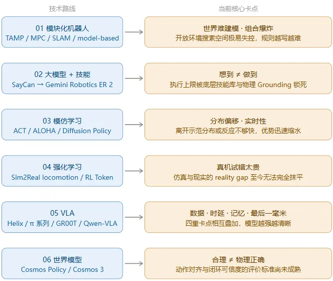640 (3).webp