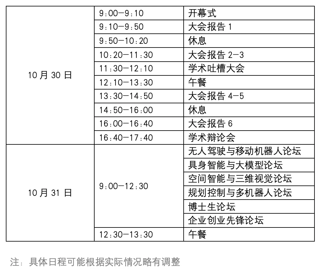 640 (14).webp