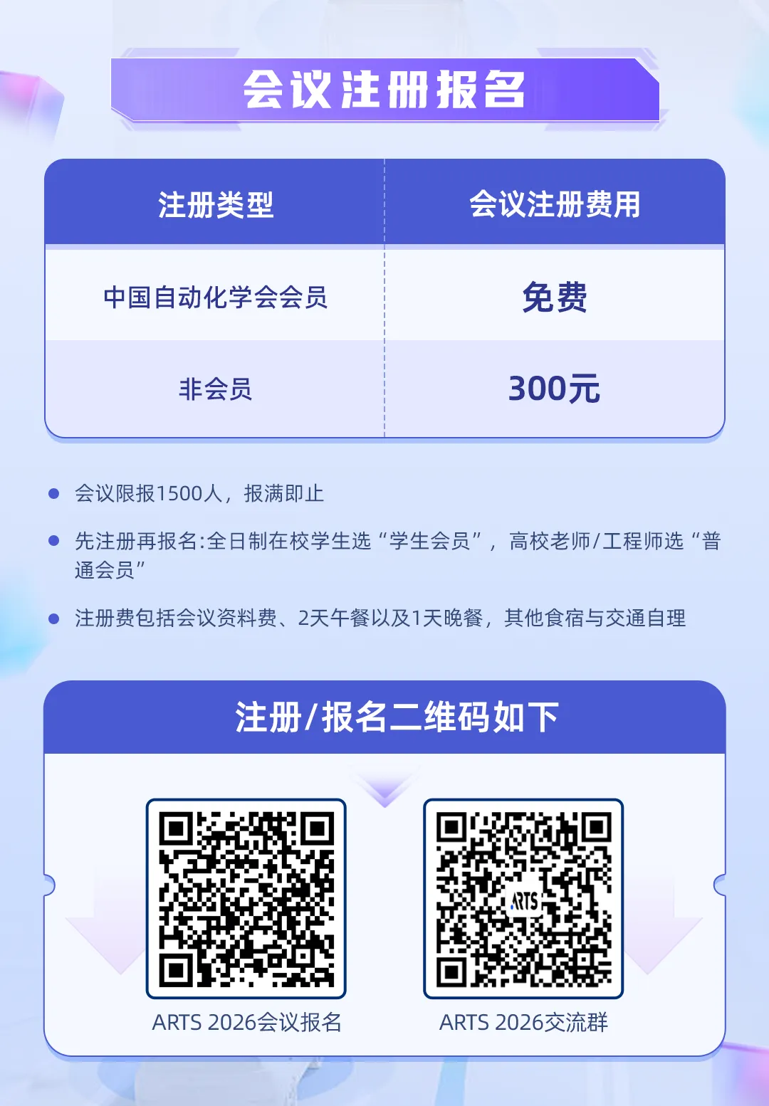 640 (15).webp
