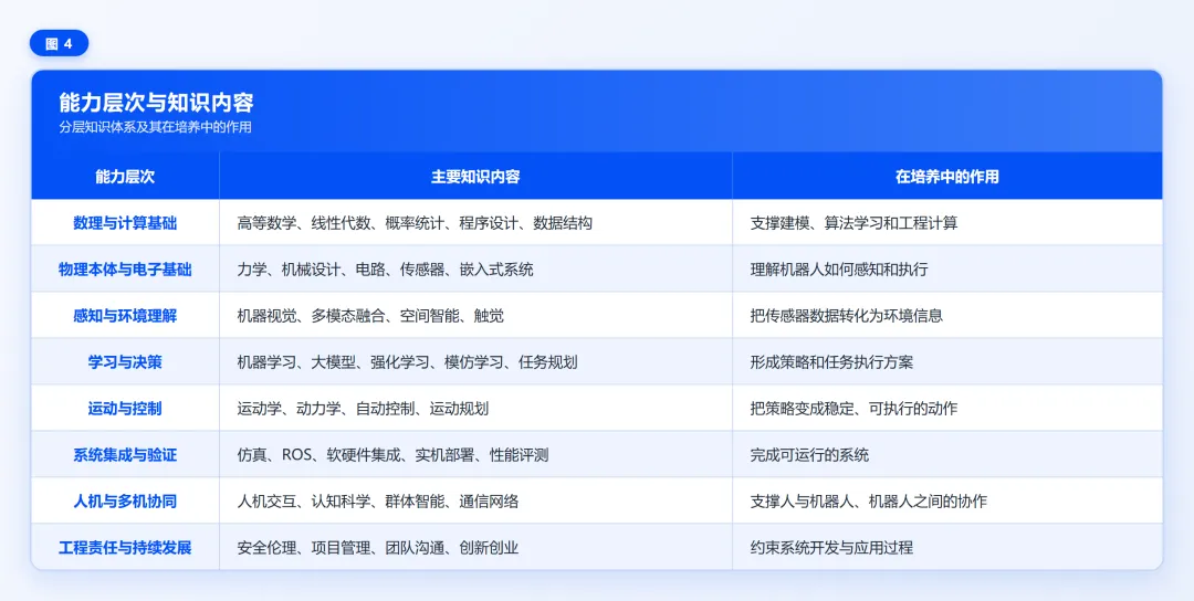 640 (3).webp