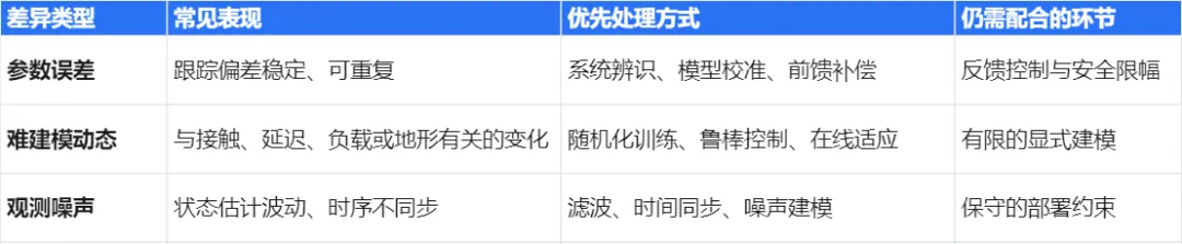 640 (2).webp