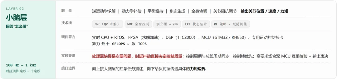640 (2).webp
