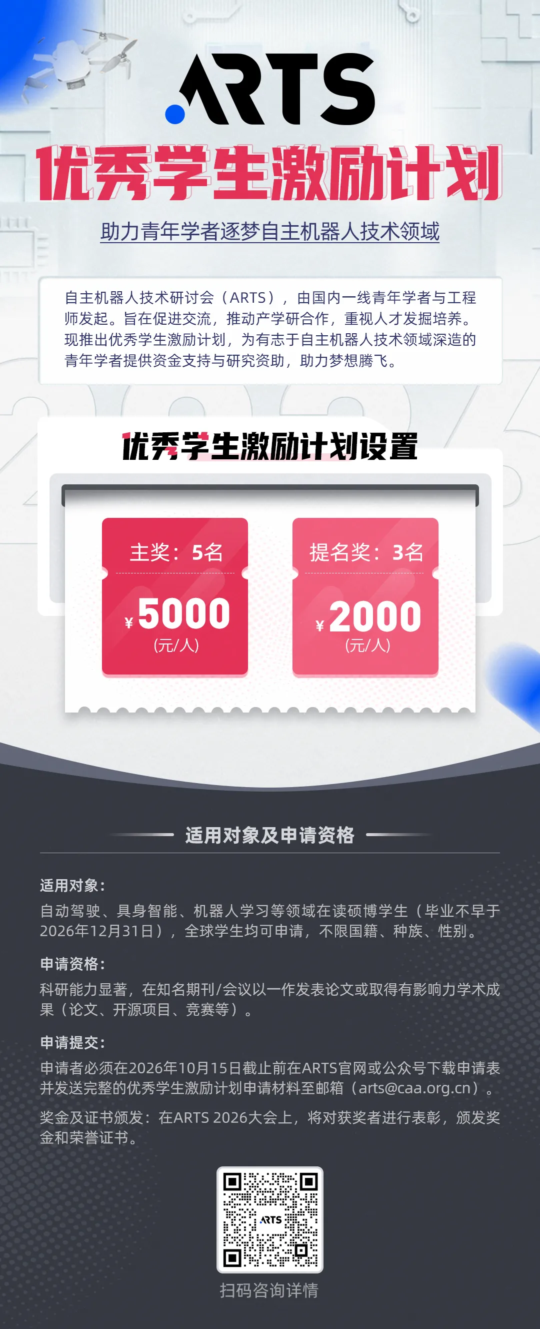 640.webp