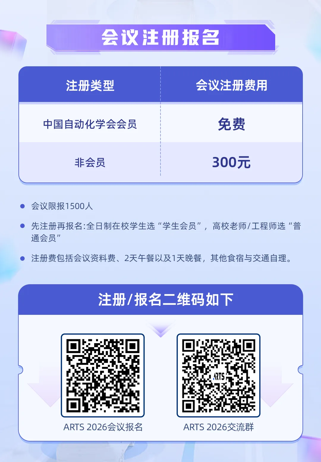 640 (11).webp