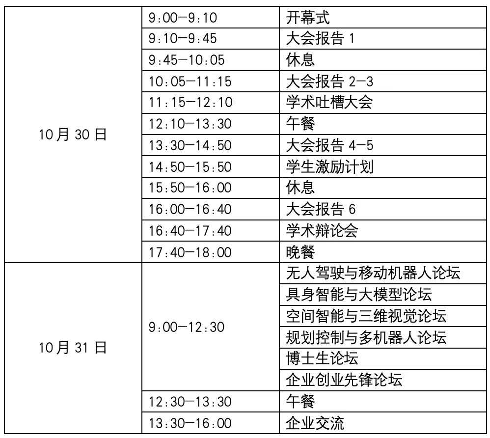 640 (8).webp