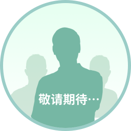 头像7
