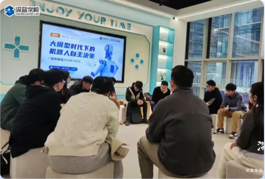 同城聚会图片12