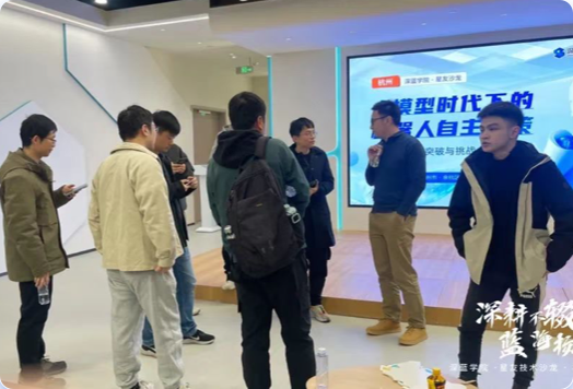 同城聚会图片13