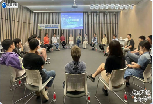 同城聚会图片15