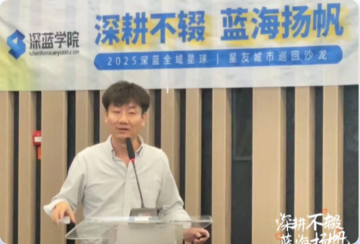 同城聚会图片20
